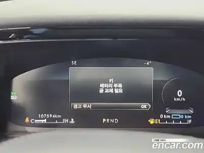 Lincoln Aviator 2020 3.0 гидро, миниатюра 6