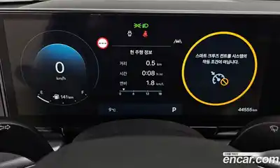 Hyundai Grandeur 2022 2.5 автомат (гидро), миниатюра 8