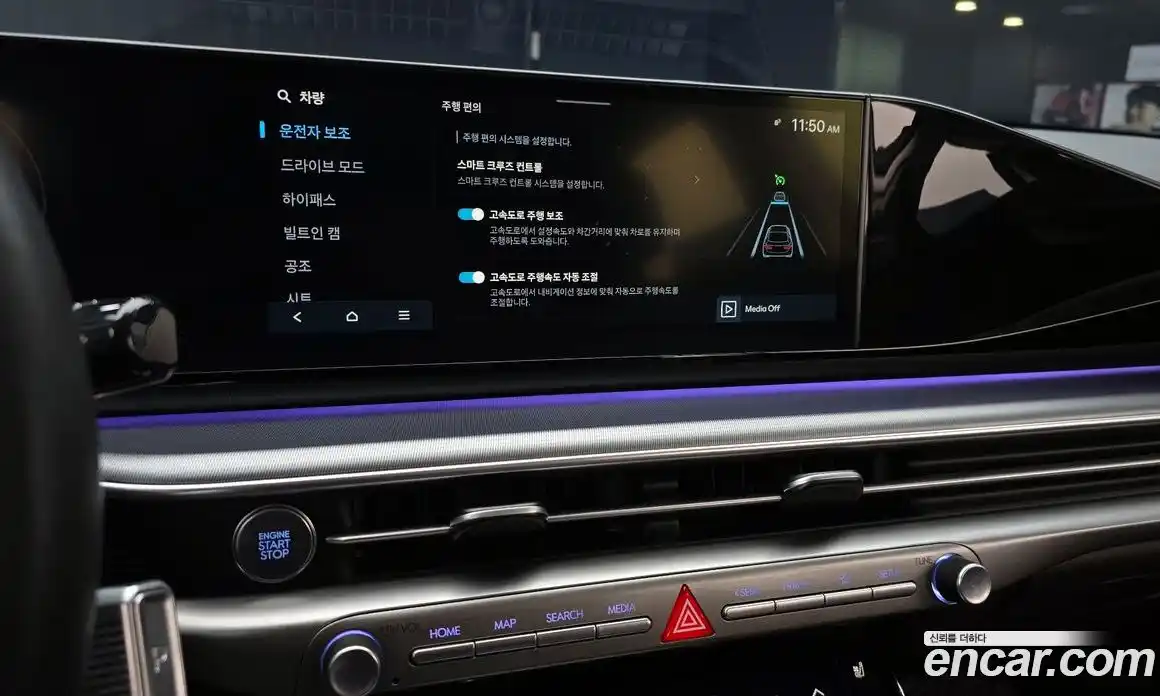 Hyundai Grandeur 2023 2.5 автомат (гидро), фото 16