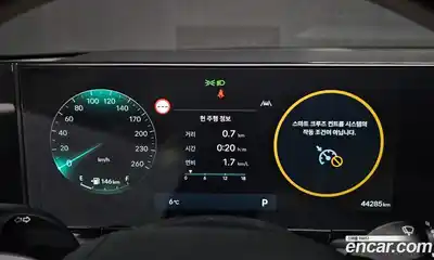 Hyundai Grandeur 2023 2.5 автомат (гидро), миниатюра 8