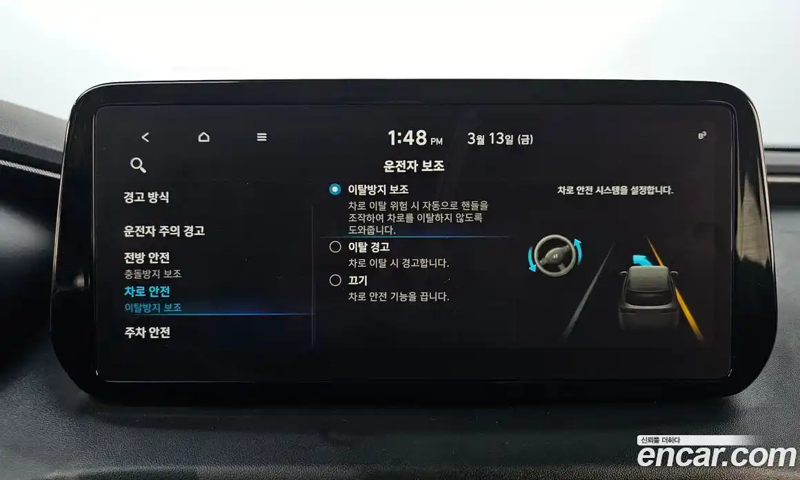 Hyundai Santa Fe 2021 2.2 автомат (гидро), фото 16