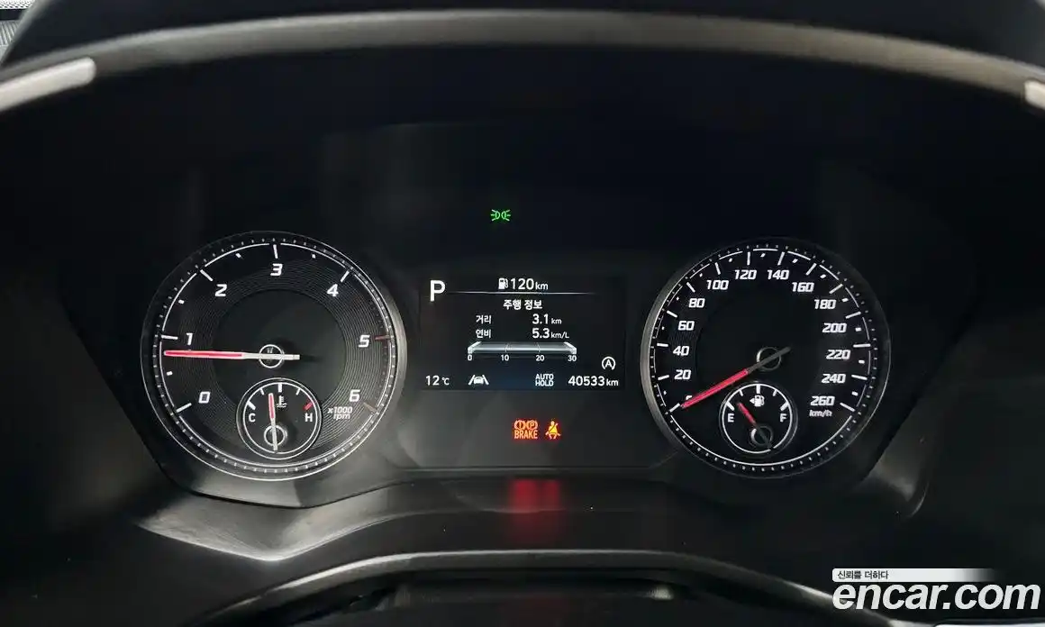 Hyundai Santa Fe 2021 2.2 автомат (гидро), фото 8