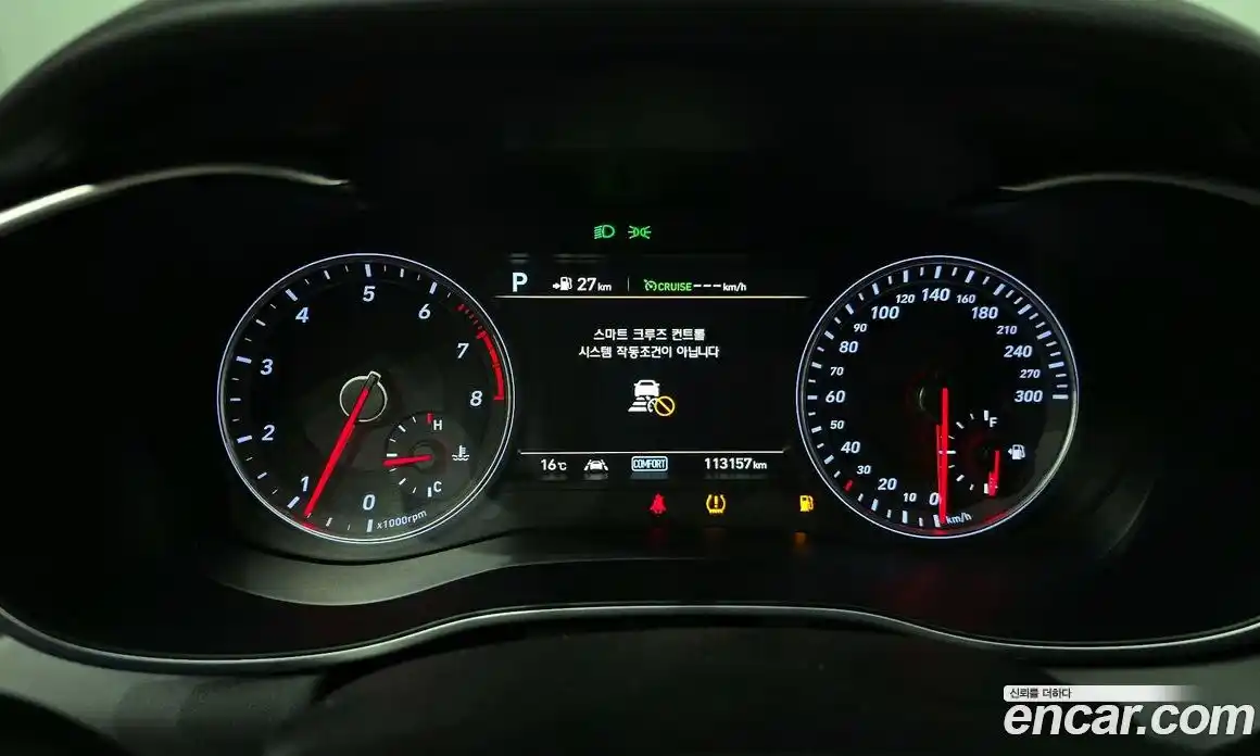 Genesis G70 2017 2.0 автомат (гидро), фото 8