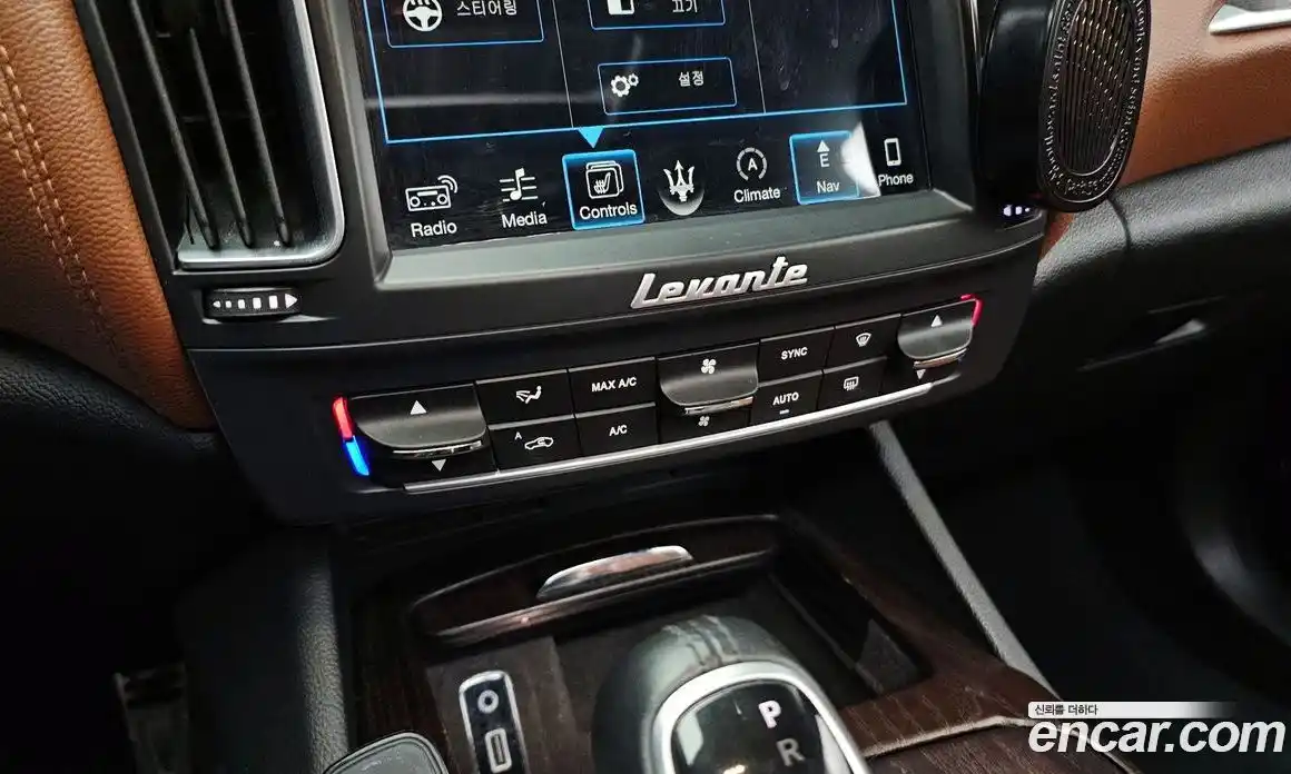 Maserati Levante 2017 3.0 гидро, фото 15