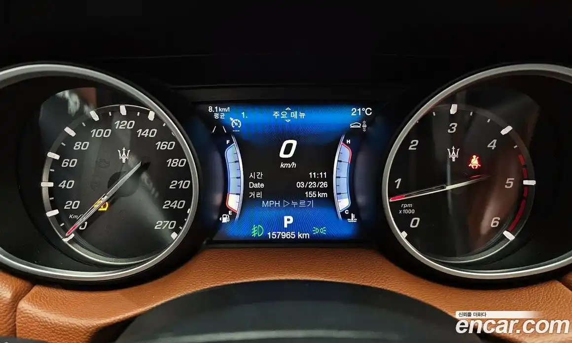 Maserati Levante 2017 3.0 гидро, фото 8