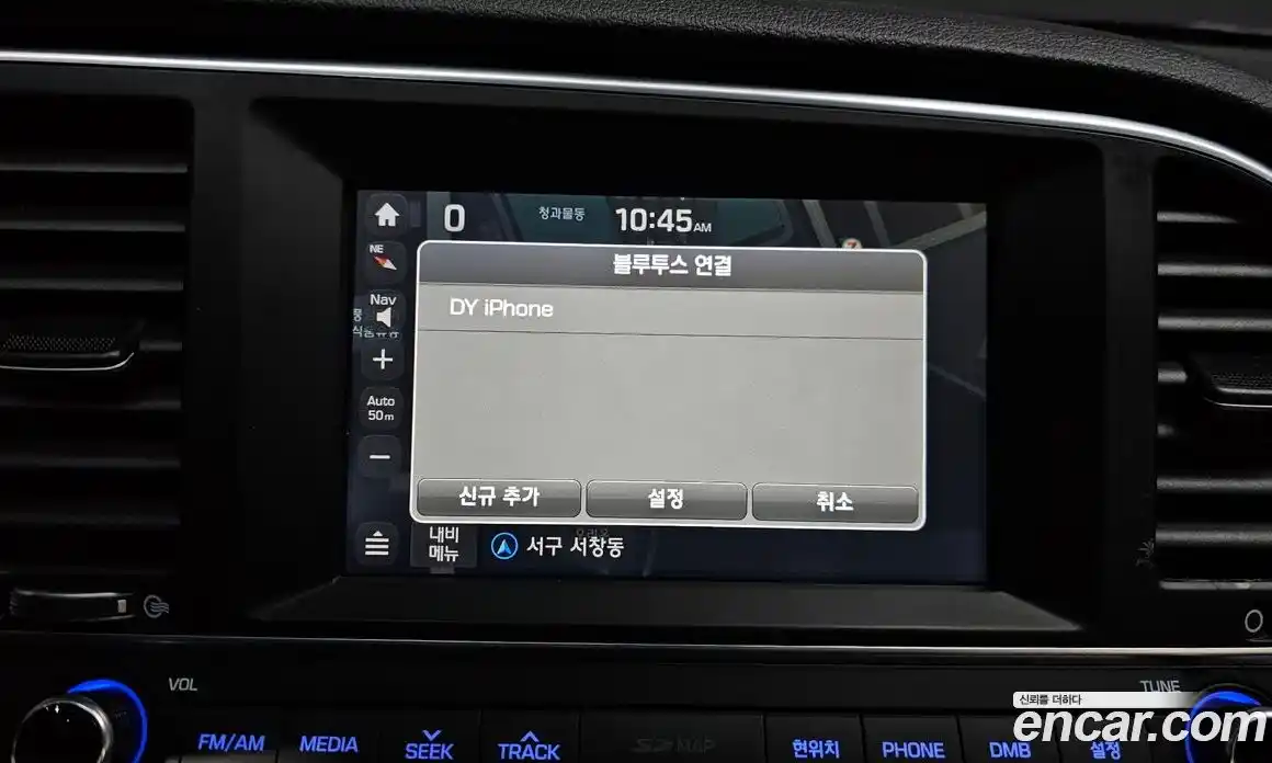 Hyundai Avante 2015 1.6 автомат (гидро), фото 16