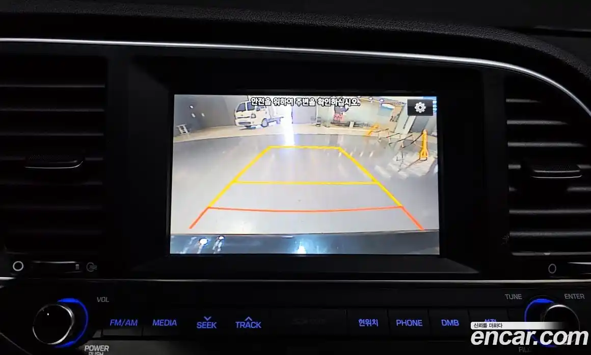 Hyundai Avante 2015 1.6 автомат (гидро), фото 17