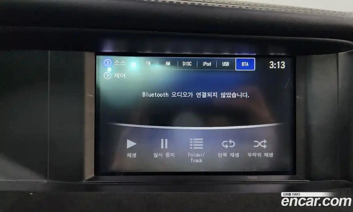 Infiniti Q30 2017 2.0 гидро, фото 16