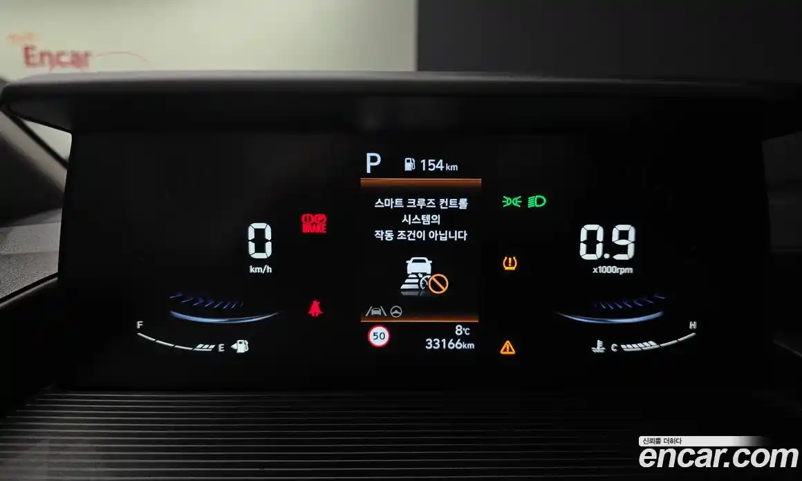Hyundai Staria 2022 2.2 автомат (гидро), фото 8