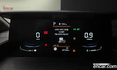 Hyundai Staria 2022 2.2 автомат (гидро), миниатюра 8