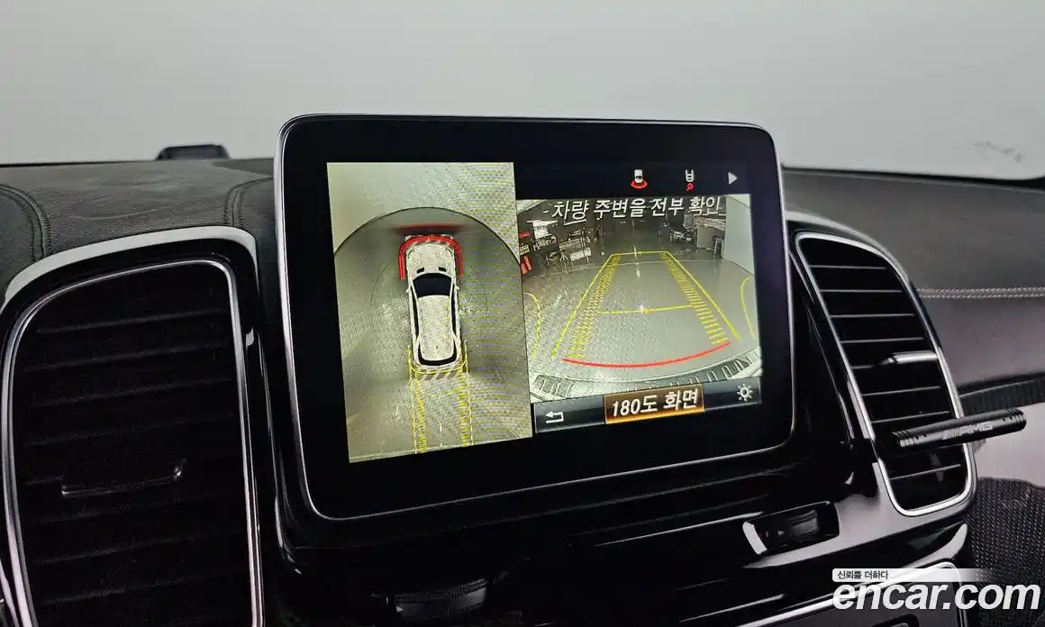 Mercedes-Benz GLE-Class 2016 5.5 гидро, фото 16 Mercedes-Benz GLE-Class 2016 5.5 гидро, фото 16