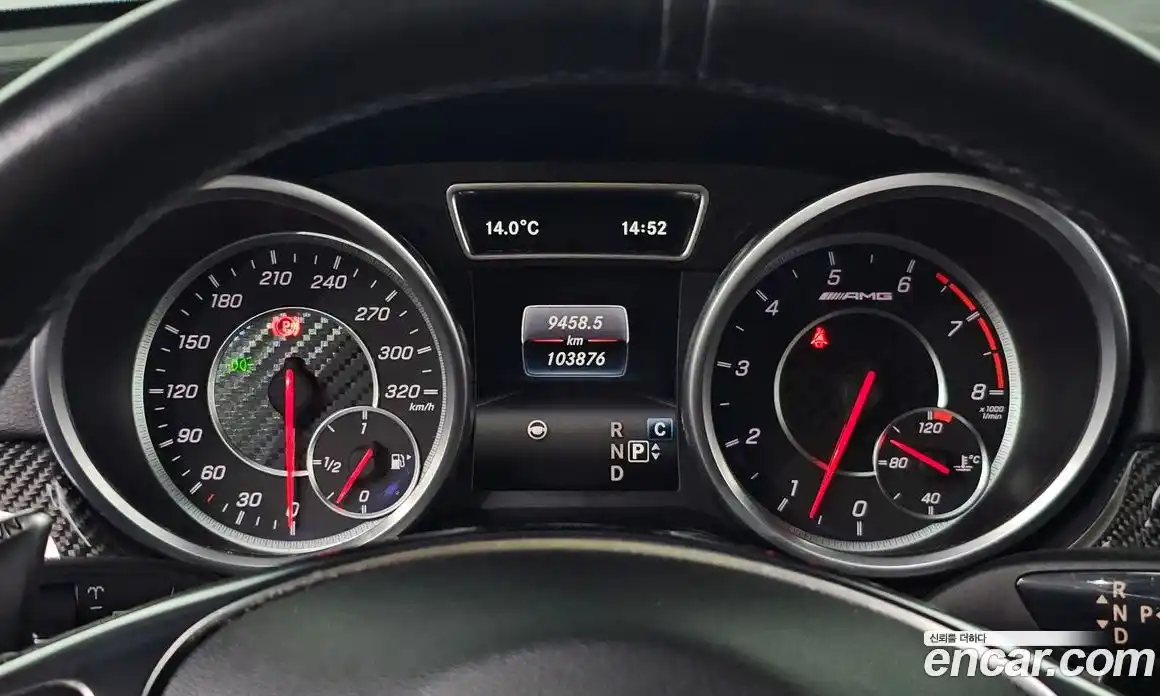 Mercedes-Benz GLE-Class 2016 5.5 гидро, фото 8 Mercedes-Benz GLE-Class 2016 5.5 гидро, фото 8
