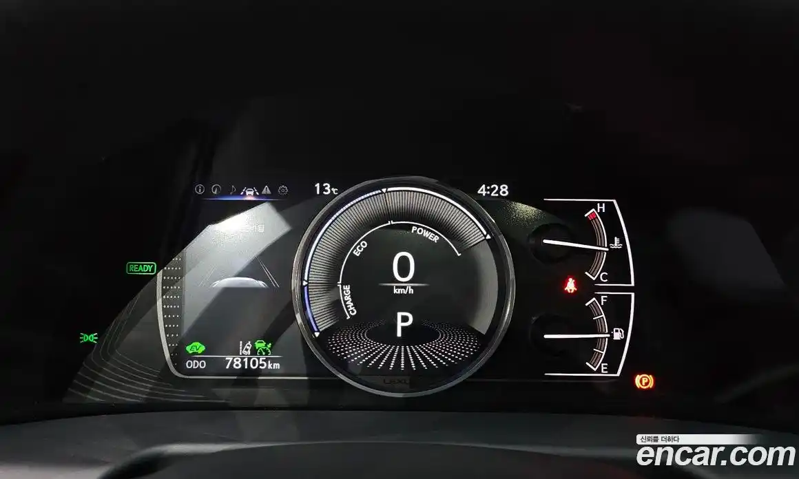 Lexus ES 2023 2.5 гидро, фото 8
