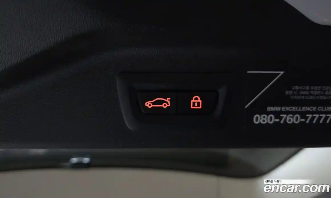 BMW X7 2021 3.0 автомат (гидро), фото 18