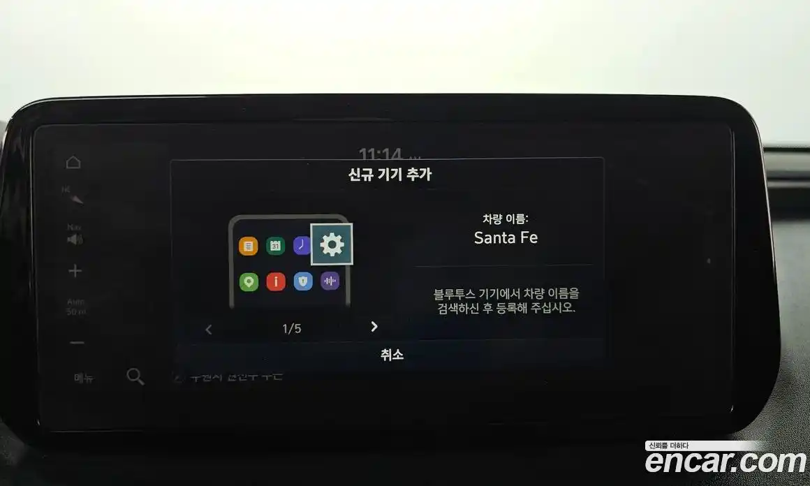 Hyundai Santa Fe 2021 2.2 автомат (гидро), фото 35