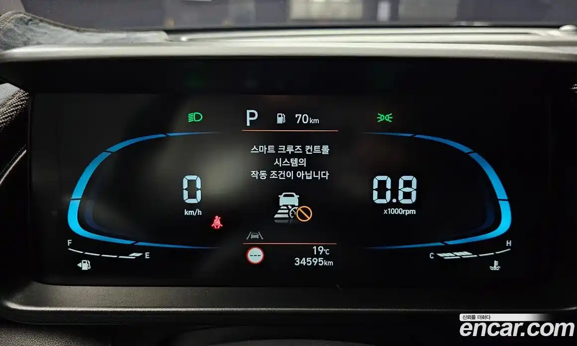 Hyundai Casper 2023 1.0 автомат (гидро), фото 8