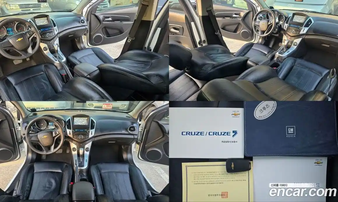 Chevrolet Cruze 2012 1.8 автомат (гидро), фото 20