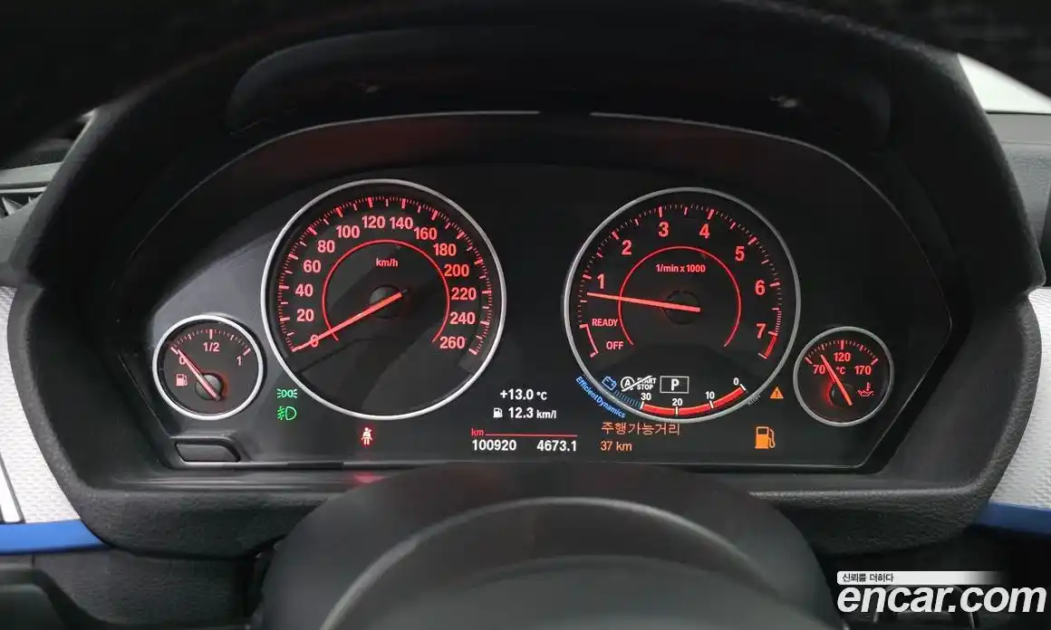 BMW 3 серия 2017 2.0 автомат (гидро), фото 8