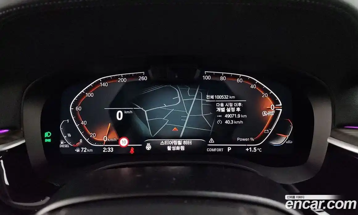BMW 6 серия 2022 2.0 автомат (гидро), фото 8