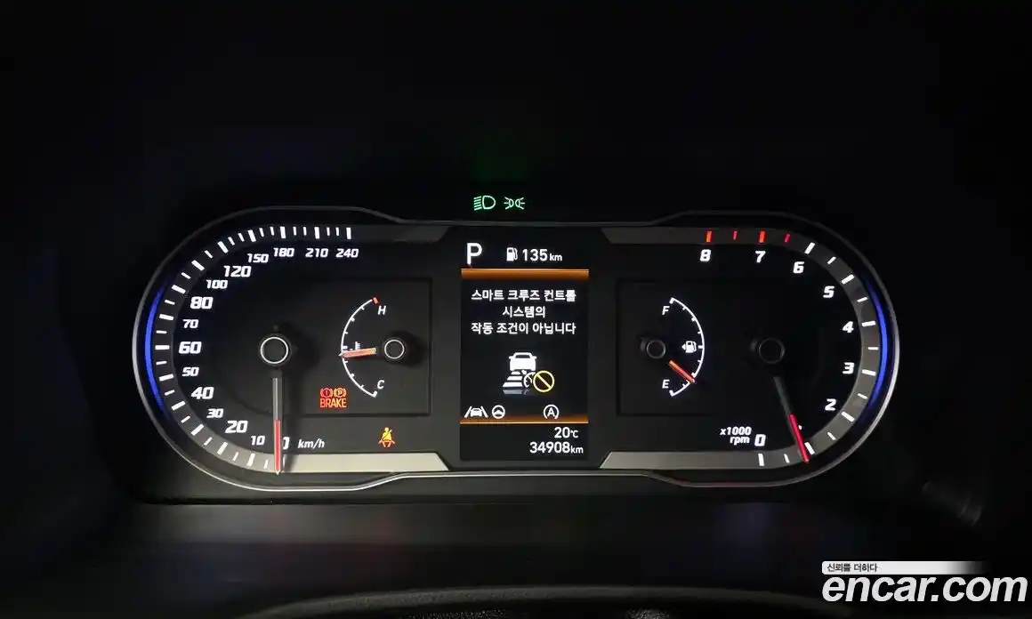 Hyundai Tucson 2020 1.6 автомат (гидро), фото 11