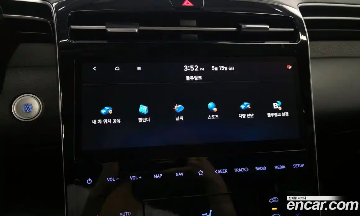 Hyundai Tucson 2020 1.6 автомат (гидро), фото 26