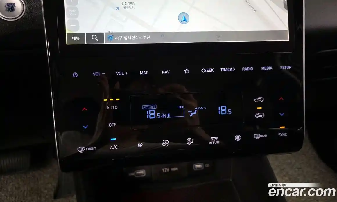 Hyundai Tucson 2020 1.6 автомат (гидро), фото 28