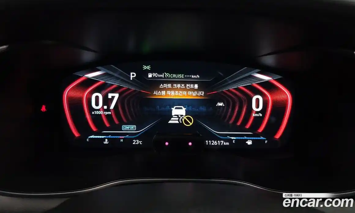 Genesis G70 2020 2.0 автомат (гидро), фото 11