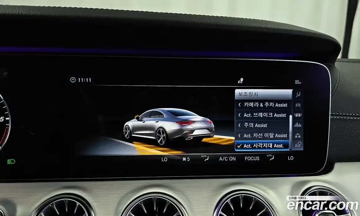 Mercedes-Benz CLS-Class 2018 2.9 гидро, фото 22 Mercedes-Benz CLS-Class 2018 2.9 гидро, фото 22