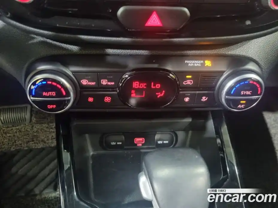 Kia Soul 2020 1.6 автомат (гидро), фото 18