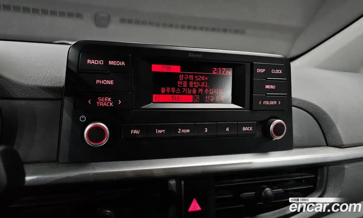 Kia Morning 2021 1.0 автомат (гидро), фото 22