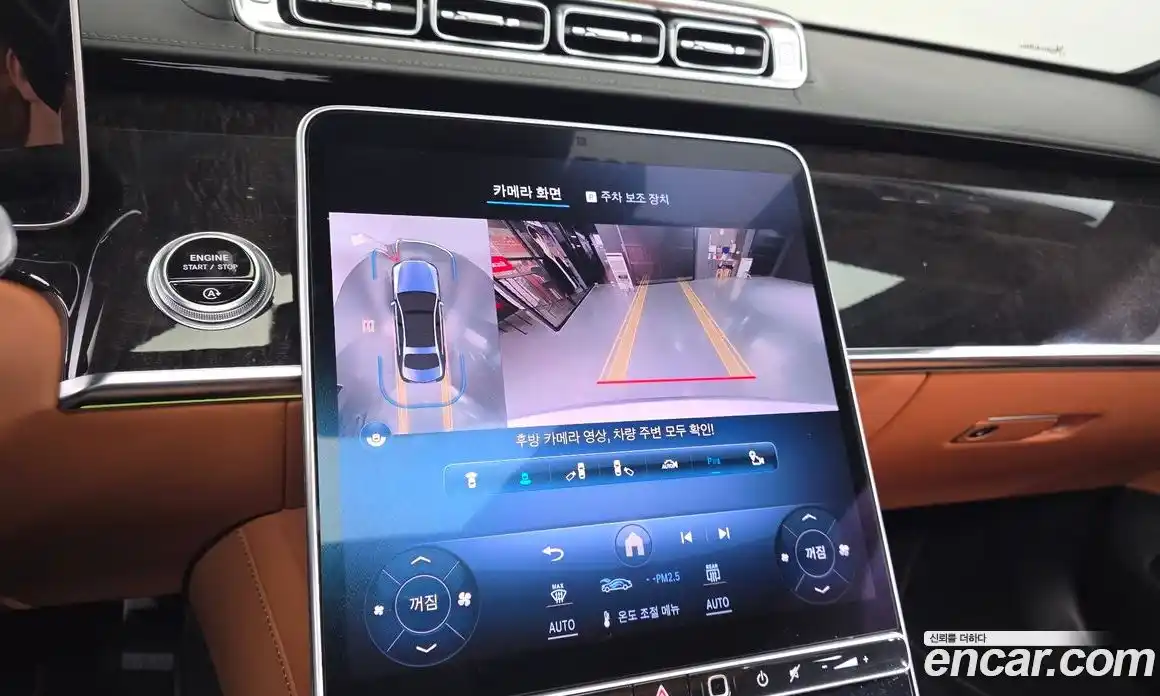 Mercedes-Benz S-Class 2021 4.0 автомат (гидро), фото 23