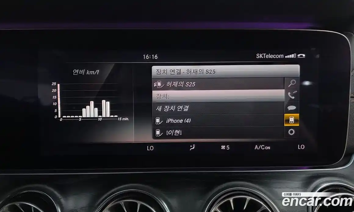Mercedes-Benz E-Class 2017 1.9 автомат (гидро), фото 29
