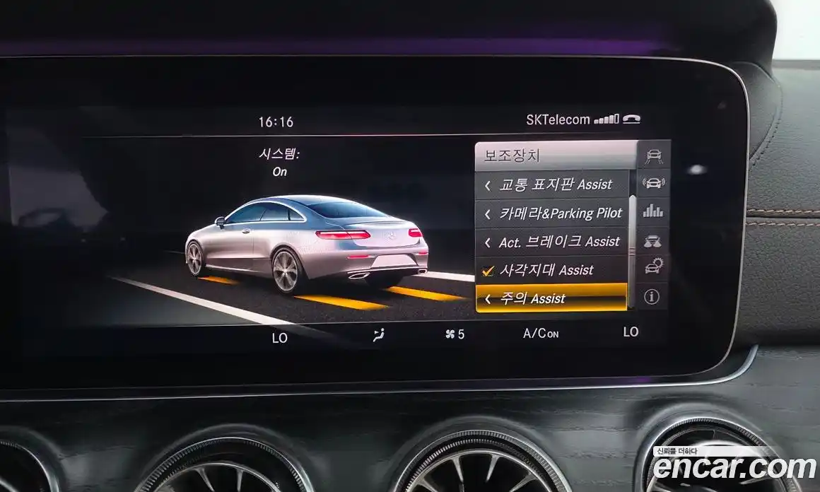 Mercedes-Benz E-Class 2017 1.9 автомат (гидро), фото 30