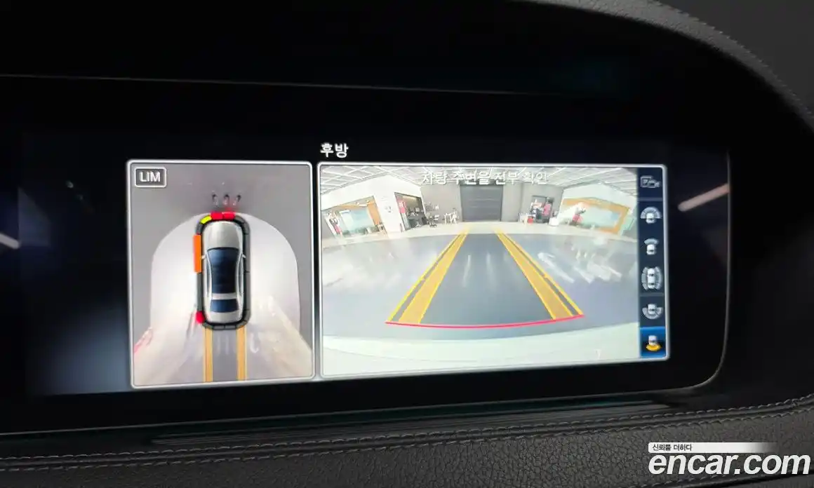 Mercedes-Benz S-Class 2018 4.0 автомат (гидро), фото 21