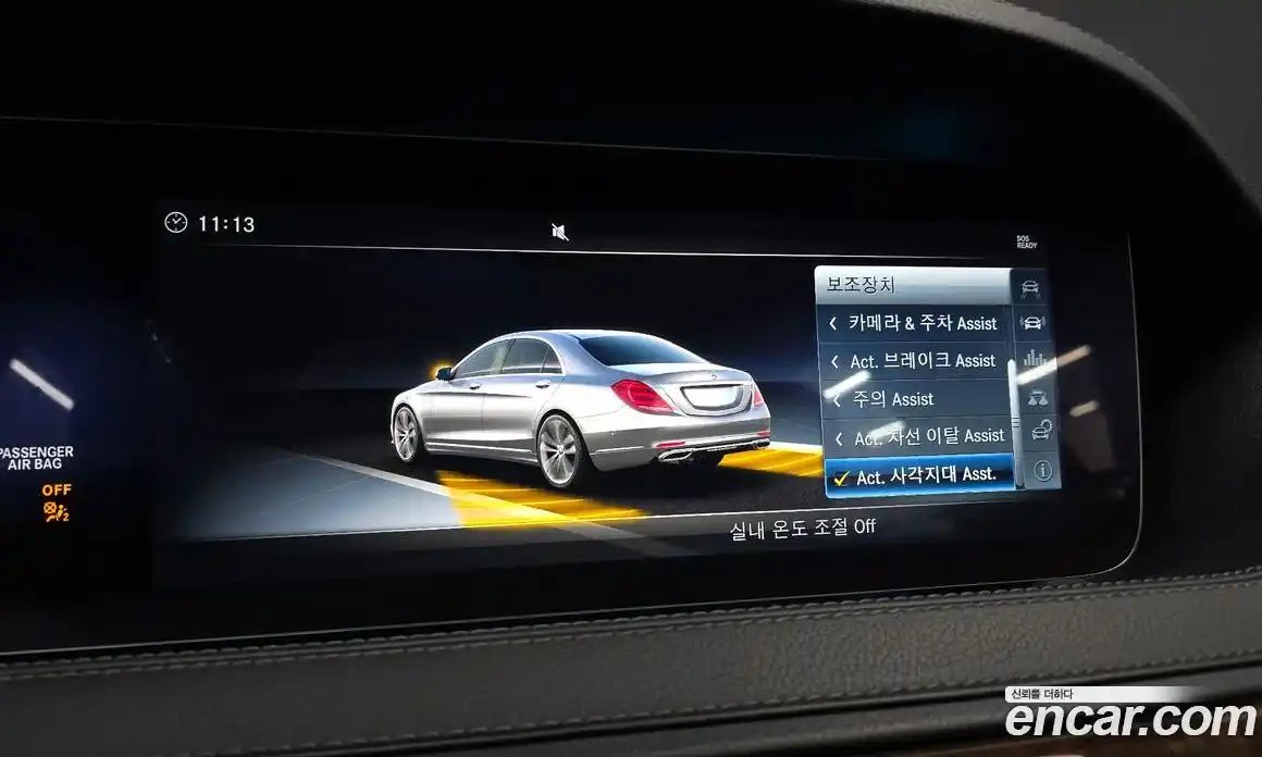 Mercedes-Benz S-Class 2018 4.0 автомат (гидро), фото 22