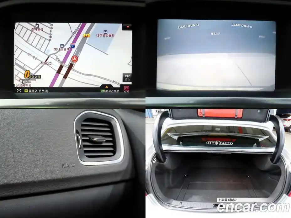 Volvo S60 2012 2.0 автомат (гидро), фото 17