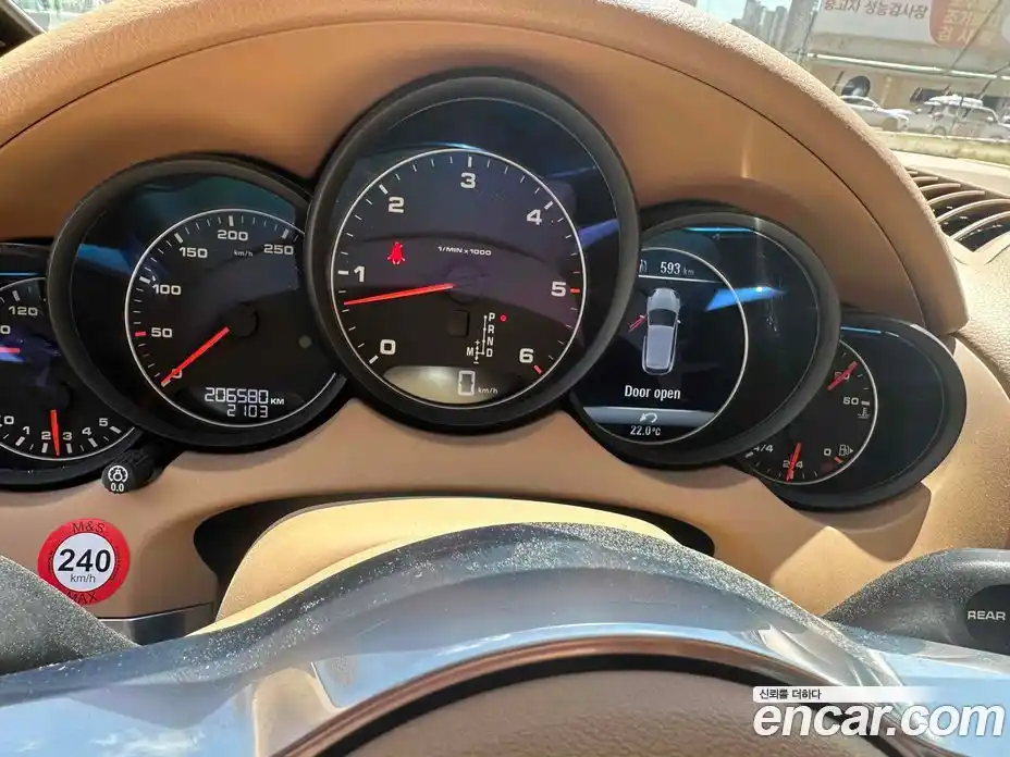 Porsche Cayenne 2015 3.0 автомат (гидро), фото 20