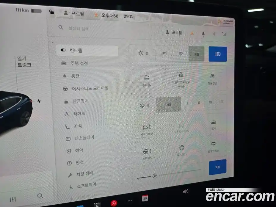 Tesla Model 3 2019 гидро, фото 16