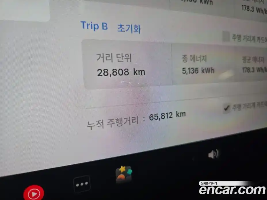 Tesla Model 3 2019 гидро, фото 8