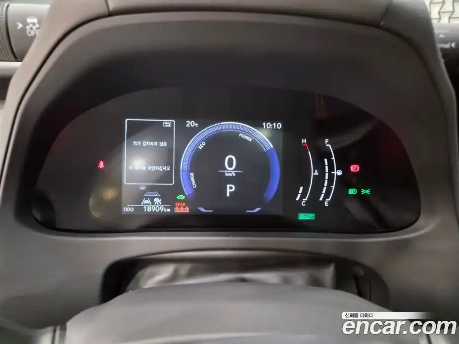 Lexus UX 2024 2.0 вариатор, фото 13