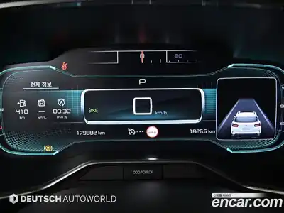 Citroen C5 Aircross 2020 1.5 гидро, миниатюра 8
