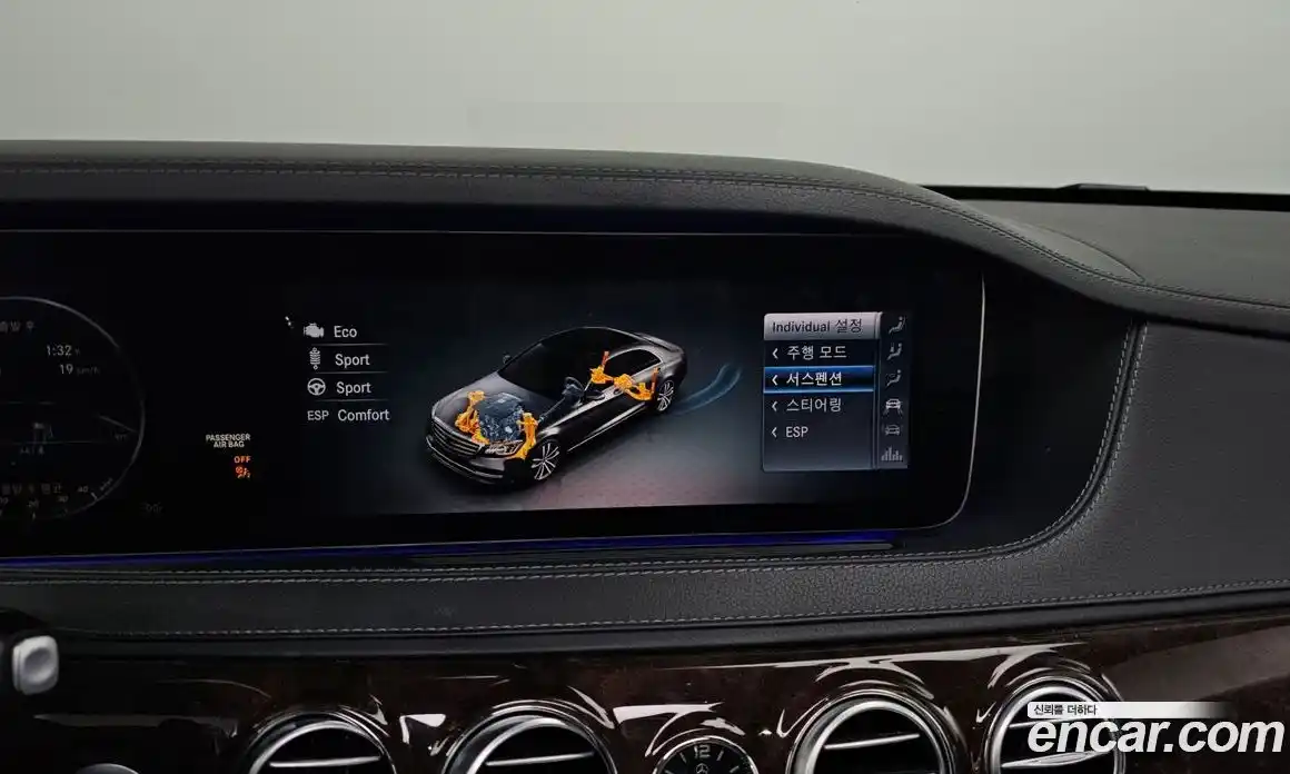 Mercedes-Benz S-Class 2019 4.0 гидро, фото 17