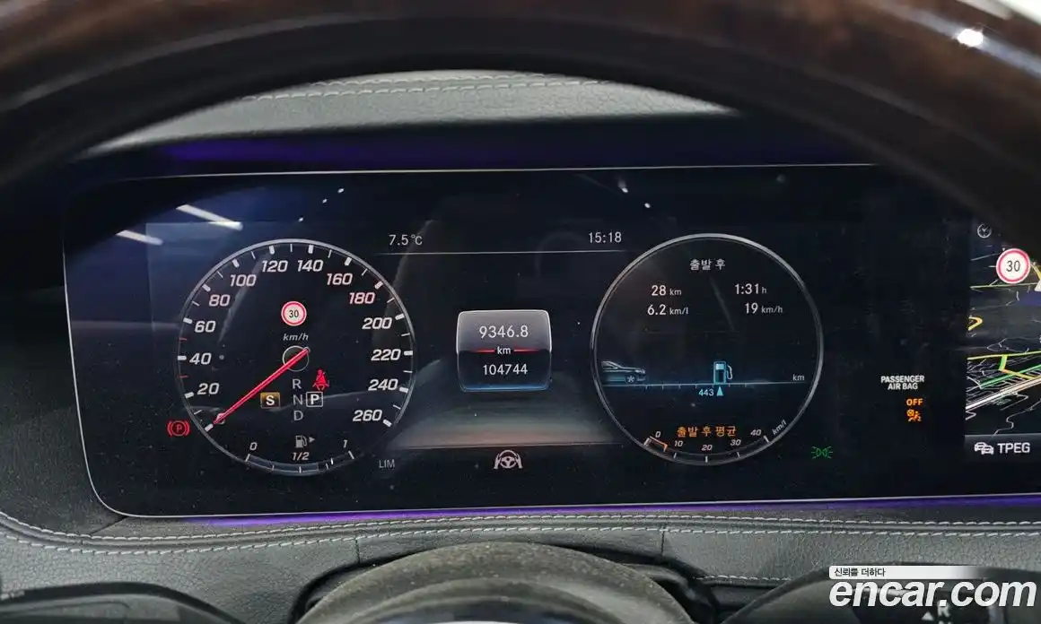Mercedes-Benz S-Class 2019 4.0 гидро, фото 8