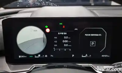 Kia Sorento 2024 2.5 автомат (гидро), миниатюра 8