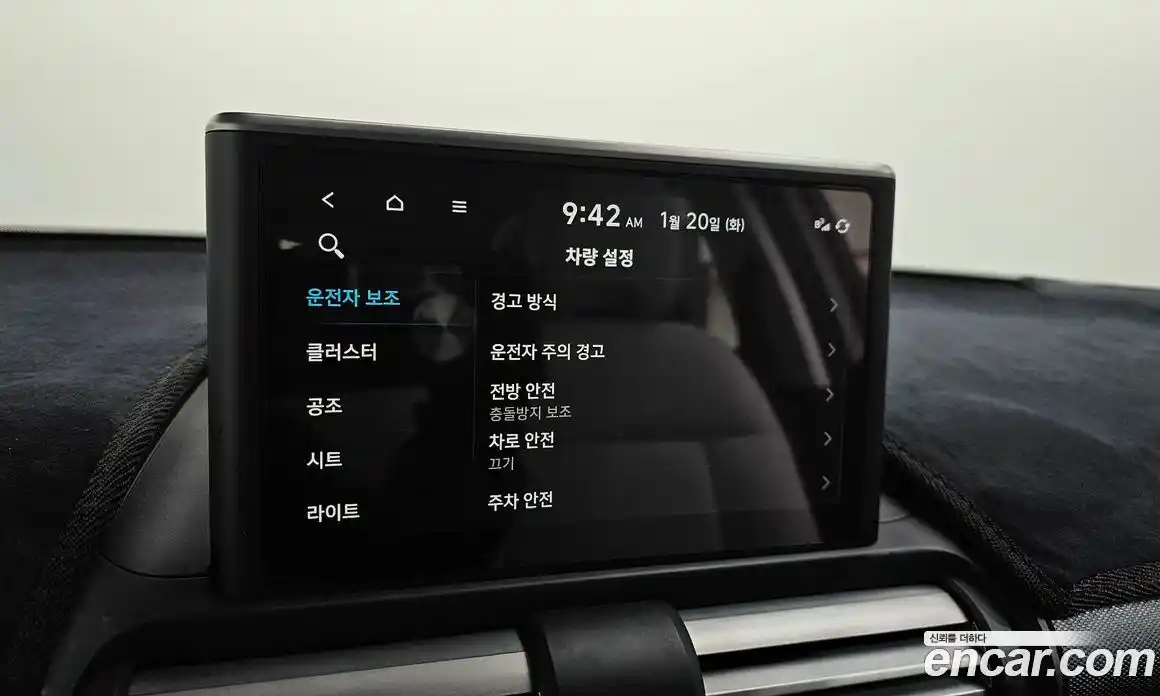 Hyundai Casper 2022 1.0 автомат (гидро), фото 16