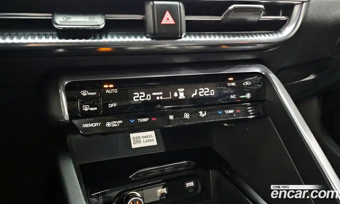 Kia K5 (Optima) 2023 2.0 автомат (гидро), фото 15