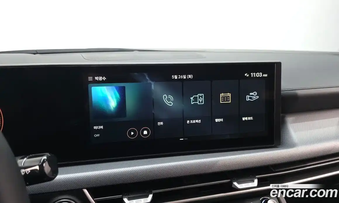 Hyundai Sonata 2026 2.0 автомат (гидро), фото 21