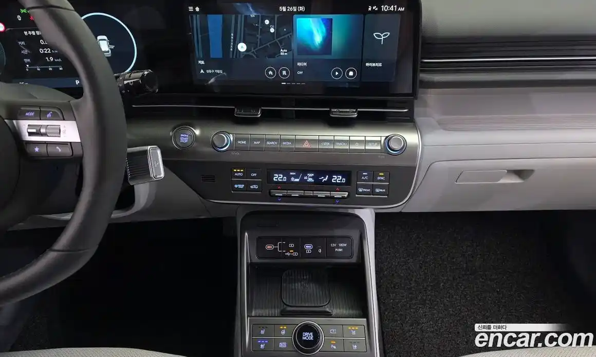 Hyundai Kona 2025 1.6 автомат (гидро), фото 21