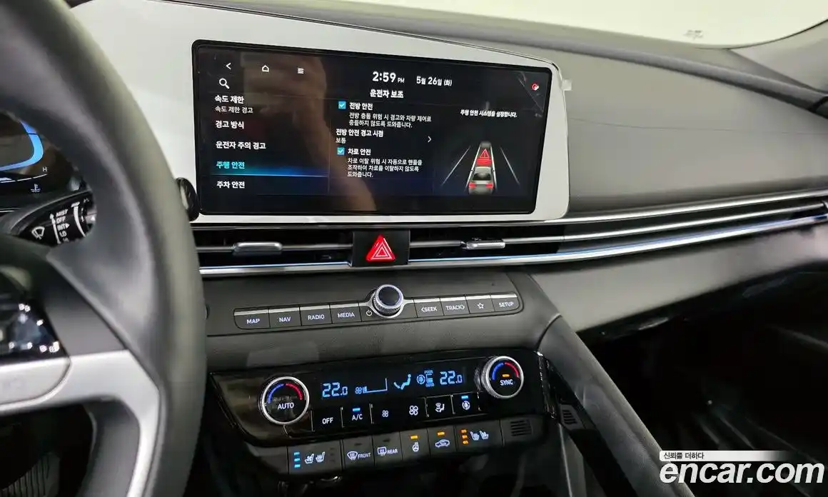 Hyundai Avante 2024 1.6 автомат (гидро), фото 21