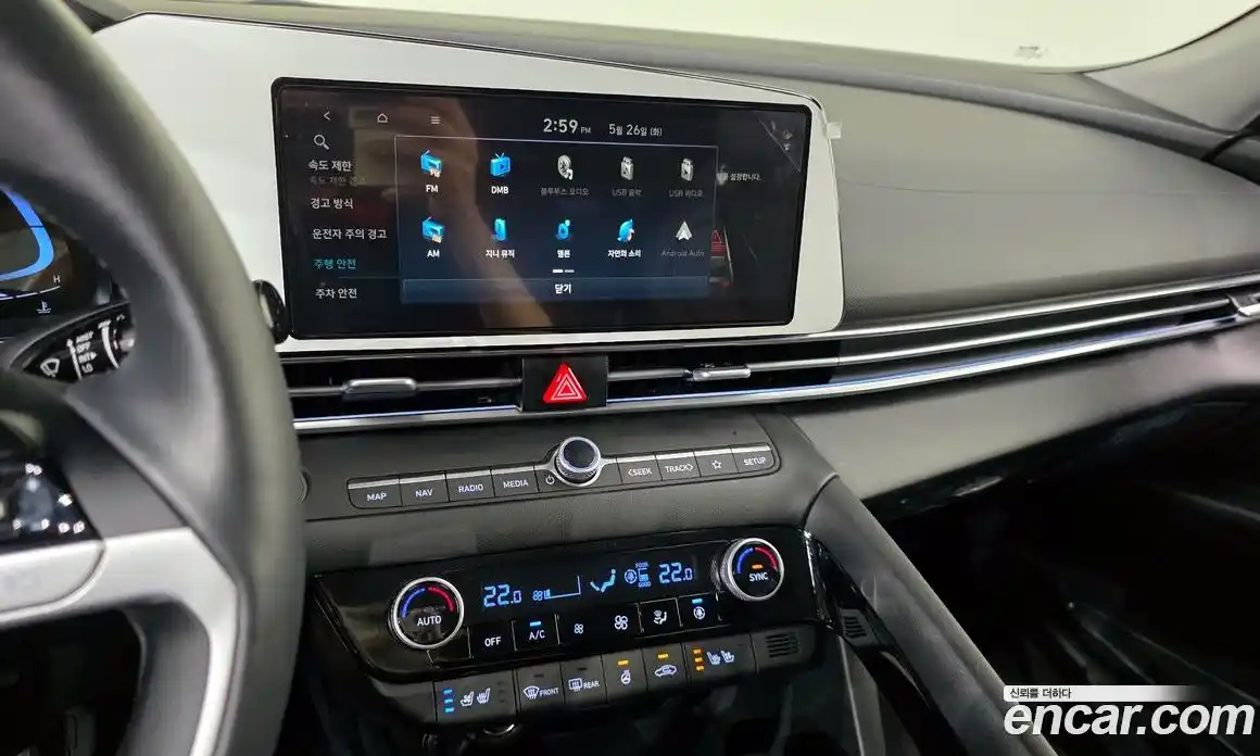 Hyundai Avante 2024 1.6 автомат (гидро), фото 22